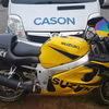 Gsxr 600srad   "WANT FISHING BOAT"