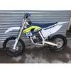 Husqvarna 2016 85cc big wheel