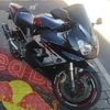 Fireblade 929RR