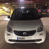 FOR SALE/SWAP SMART FORFOUR 2015