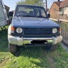 Shogun 1991 12 months mot