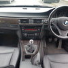 2012 BMW Executive Tourer