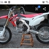 Crf 450 2015 very clean