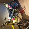 2012 rmz250 factory