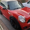 Mini factory John Cooper works