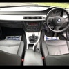 BMW 318d ES