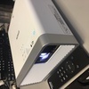 Epson Laser Projector, swap macbook