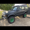 Td5 discovery off roader