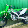 Kxf250 2015