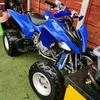 Yamaha raptor 250 2012