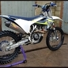 Husqvarna FC 450 2016 not KTM sxf