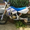 Yamaha wr200 2 stroke