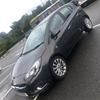 Vauxhall Corsa SE Ecoflex 1.4