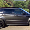 Range Rover Evoque Dynamic HSE