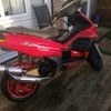 Gilera 172cc reg as a 50cc