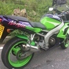 Kawasaki ninja zx6r