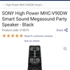 SONY High Power Smart Sound Speaker