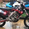 Honda crf250r