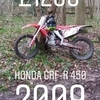 Honda crf-r 450