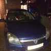 Vauxhall Astra 1.6 05 plate