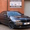 BMW 5 Series 2.0 530e iPerformance