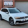 Volkswagen Tiguan 2.0TDI BlueMotion