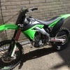 Kxf250 2016