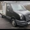 VW Crafter 86,000 miles