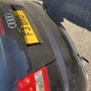 F3 BRO number plate