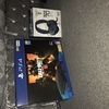 Ps4 Bundle with brand new head set