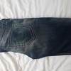 True religion jeans green stitching