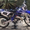 Yz 125 with big bore 144