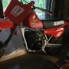 Honda cr 480 1982