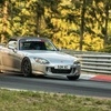 Honda S2000 Fast Road/Track