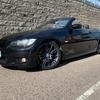 BMW 320D BUSINESS EDT, MSPORT