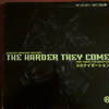 R'GADE H'WARE-'HARDER THEY COME'PT3