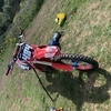 Crf250r