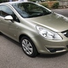 Vauxhall Corsa CDTI, 1.3 diesel