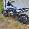 Yamaha wr125