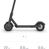 Adult electric scooter 15mph