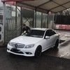 Mercedes c63 replica