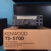 Kenwood TS-570D