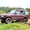 Landrover discovery 300tdi