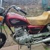 Honda cm125 custom