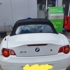 BMW z4 3.0 manual alpine rare model