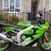 Kawasaki zx6r ninja