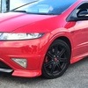 Civic Type R GT