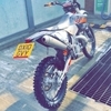 Ktm 200 exc 2010 road legal