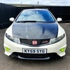 Honda Civic FN2 Championship white