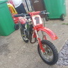 Maliguti grizzly rcx 10 50cc 2009